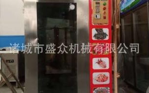 全自动花椒烘干机怎样使用 家用小型花椒烘干机哪个品牌好