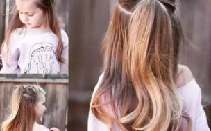 六一儿童节头发怎么扎好看 六一儿童节表演发型