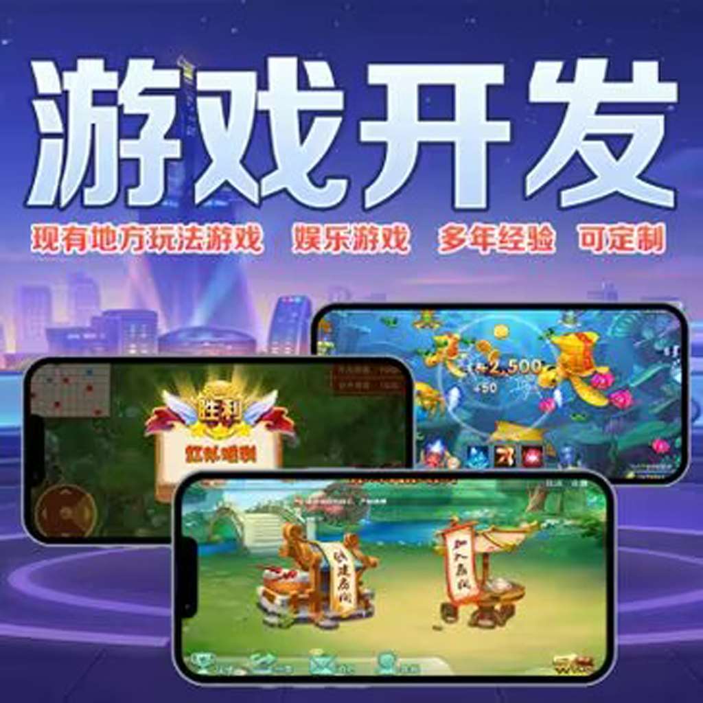 万能开挂辅助“科乐麻将100元挂先试用”必胜开挂神器 p3